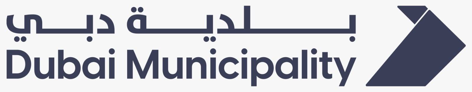 Dubai Municipality